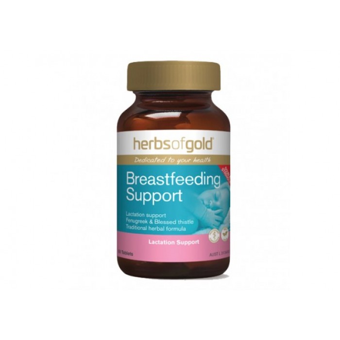 Herbs Of Gold - Breastfeeding Support Double Strength (60 Tablets)